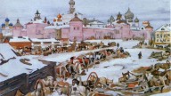 кремль. 1916