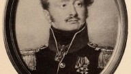 Константин Ксавериевич