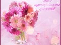 Коллаж Анимация от tane4ki 777 "Как прекрасны цветы!"
