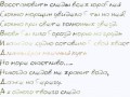 4maf.ru_pisec_2013.03.09_19-29-00