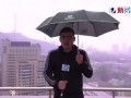 В Китае молния ударила в телеведущего