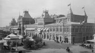 Main_Fair_building_1896