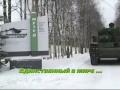 Уникальный экспонат - танк Т-35А.