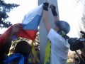 Майдан Украина ЖЕСТЬ Смена флага у Донецкого горсовета