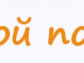 povorot1