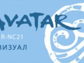 banner_visual