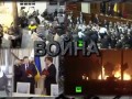 Украина - война олигархов (часть 1)