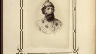 34. Иван III Васильевич, Царь