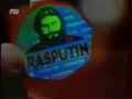 Vodka Rasputin ( Реклама 90-х годов )