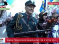 14.10.13 Марш УПА в Киеве: кто не прыгает - тот москаль!