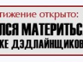 20 копия