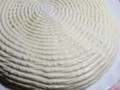 IMG_20230716_185252