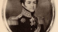Александр Александрович