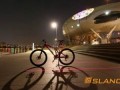 SLANCIO Bike Bicycle Laser Beam Rear Tail Light