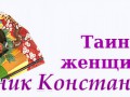 ceFQZhDUwTpH