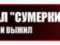 .chels копия
