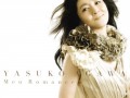Yasuko Agawa - Meu Romance