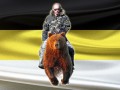 Путин на медведе