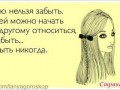 6e8dfae818f0ffdd02ce3aea00fd58d7