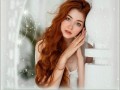 ВЕРХ