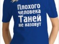 dc4650c666ccd3f97e0c9ca24899aaaf