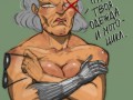 lin_preview