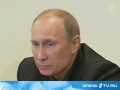 Путин - Надо кормить кавказ