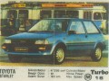 Turbo_Old_016