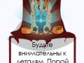 ozait