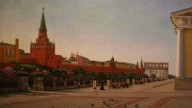 Сергей. Москва. Вид на Троицкие ворота и Кутафью башню.