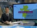 СМИ о Падении Метеорита в Челябинске. 1 канал