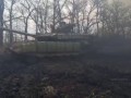 Т-90М, Донбасс, январь 2023
