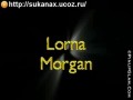 Аппетитная Lorna Morgan