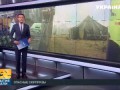 Новое украинское оружие разваливается после первых выстрелов