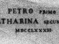 5.Petro Primo Catharina Secunda MDCCLXXXII