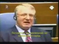 Сербский политик говорит о русских