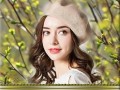 ВЕРХ