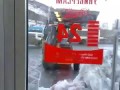 Тракторист завалил снегом магазин с покупателями внутри