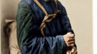 Странник