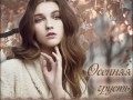 ВЕРХ_1