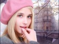 ВЕРХ