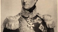 Александр Федорович