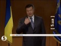 Янукович винайшов нізко обогащьонний Іран