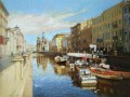 30.Калиновская Екатерина. Санкт-Петербург. Канал Грибое