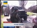 Русский солдат в Крыму