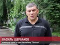 Реалии войны на востоке Украины - Житомир.info