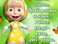 020695aadb5e46b07a3877d44f63e0e5