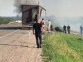 Амурская область, дроны.