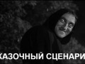Igor18