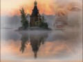 ВЕРХ